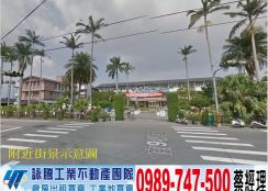 蘇澳/龍德大面寬/工業地工業地廠房買賣租賃