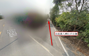 新埤鄉箕湖村一般農地，土地完整，近餉潭國小