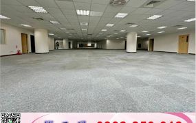 新店/大坪數/廠辦/工業地廠房買賣租賃