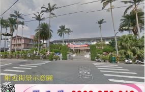 蘇澳/龍德大面寬/工業地工業地廠房買賣租賃