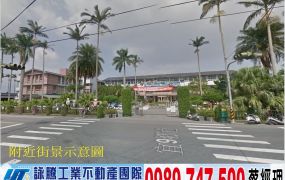 蘇澳/龍德大面寬/工業地工業地廠房買賣租賃