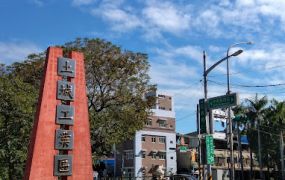 土城交流道/30米路/挑高天車廠房(可廠登)&bull;  新北市廠房買賣/工業地/建地/徵收農地/廠房出租