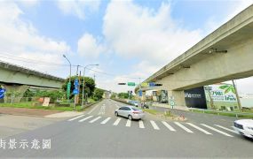 近林口交流道三角窗建地