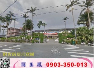 蘇澳/龍德大面寬/工業地工業地廠房買賣租賃