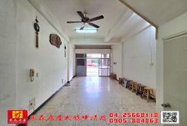 東森房屋大雅中清店-民生路店住