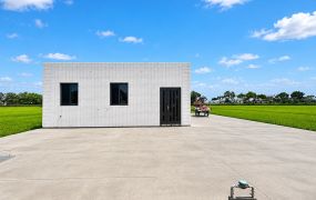 永慶許書豪★五結稻田極簡白色農機具室