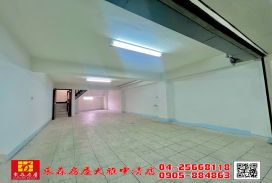 東森房屋大雅中清店-靜謐圓滿居