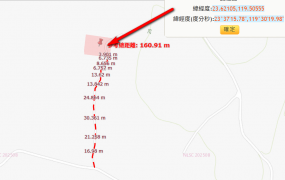 西嶼鄉大池村一般農地，土地完整，價格便宜
