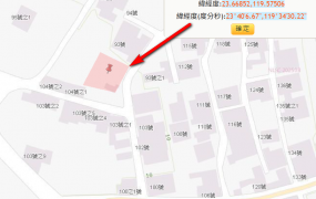 白沙鄉後寮村乙建，環境清幽，價格便宜