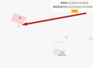 湖西鄉湖西村一般農地，土地完整，價格便宜