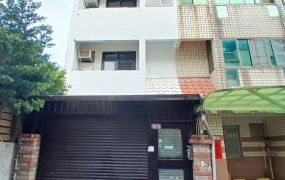 近青埔邊間美透天