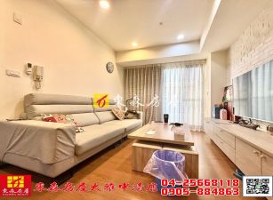 東森房屋大雅中清店-微笑2房視野戶