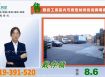 觀音工業區內可廠登納排挑高鋼構廠
