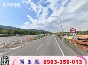 土城/市區/大路邊工業地/工業地廠房買賣租賃