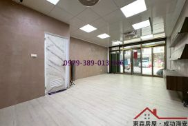 2605 獨賣) 安平華平商圈美屋燙金樓店
