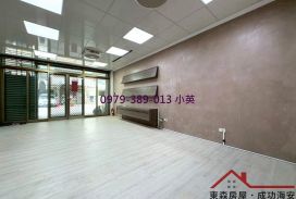 2605 獨賣) 安平華平商圈美屋燙金樓店