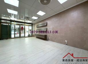 2605 獨賣) 安平華平商圈燙金樓店
