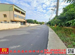東森房屋大雅中清店-都內方正建地