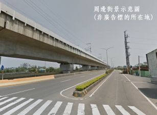 中壢台31/挑高7米/鋼構廠房(可廠登) &bull;   桃園廠房買賣/工業地/建地/徵收農地/廠房出租
