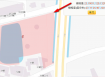 七股區西部濱海公路乙建，臨20米路，三面臨路
