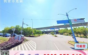楊梅/台31/合法鋼構廠房/工業地廠房買賣租賃