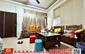 東森房屋大雅中清店-近中科孝親別墅
