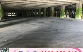頭份/買地送收大廠房/工業地廠房買賣租賃
