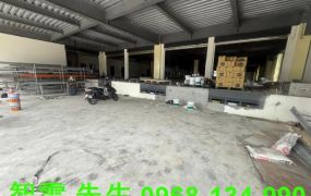 大潭工業區全新鋼構廠房