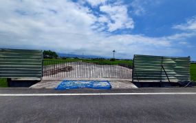 永慶許書豪★近國五曬場已搭建完成附照農地