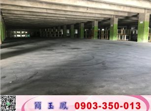頭份/買地送收大廠房/工業地廠房買賣租賃