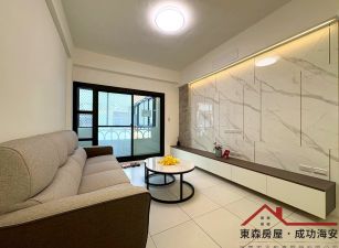 2605 中西星鑽府前商圈採光整新三房