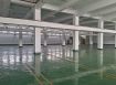 近華亞科技園區漂亮可廠登RC挑高方正廠房
