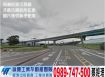 新莊/大路邊/透天廠房/工業地廠房買賣租賃