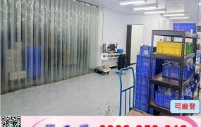 樹林/車站旁/透天廠房/工業地廠房買賣租賃