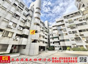 東森房屋大雅中清店-稀有玄關三房宅
