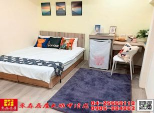 東森房屋大雅中清店-5套房1+2樓公寓A