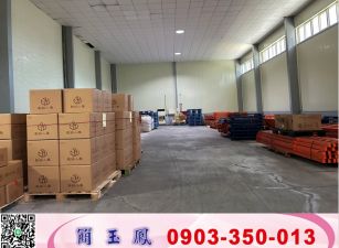 林口/正工四/工業廠房工業地廠房買賣租賃