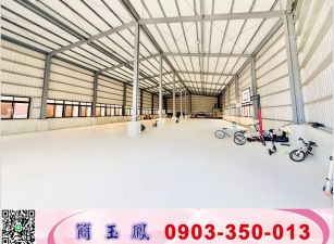 中壢青埔/挑高腹地全新鋼構廠房/工業地廠房買賣租賃