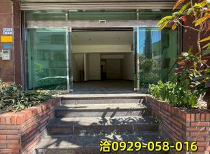 嘉市體育館旁樓店