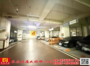 東森房屋大雅中清店-雲世紀景觀戶