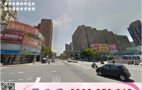 龜山/工業區/合法廠房/工業地廠房買賣租賃