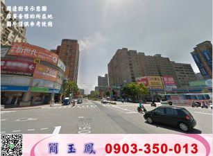 龜山/工業區/合法廠房/工業地廠房買賣租賃