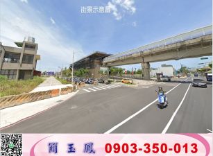 蘆竹/稀有漂亮方正/工業地/工業地廠房買賣租賃