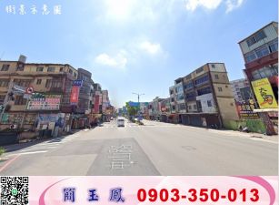 楊梅/COSTCO/大腹地挑高天車廠房/工業地廠房買賣租賃