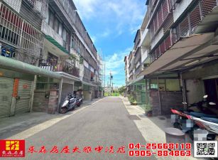 東森房屋大雅中清店-田心車庫別墅