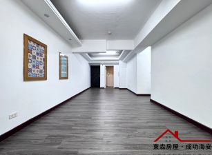 東區長榮中學面公園崇誨三房電寓