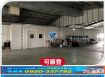 竹南工業區鋼構廠房
