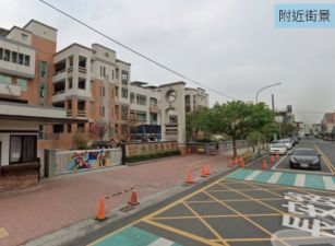 住宅用地|🏡彰化鹿港豪宅建地｜近鹿東國小・稀有釋出
