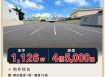 【臨民族路千坪乙種工業地】市區稀有釋出｜交通樞紐｜產業聚落成熟(49)