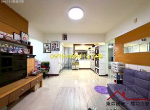 2606 專) 南區碳佐芳鄰3樓美屋3房